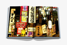 Load image into Gallery viewer, Kyoto Serenity
